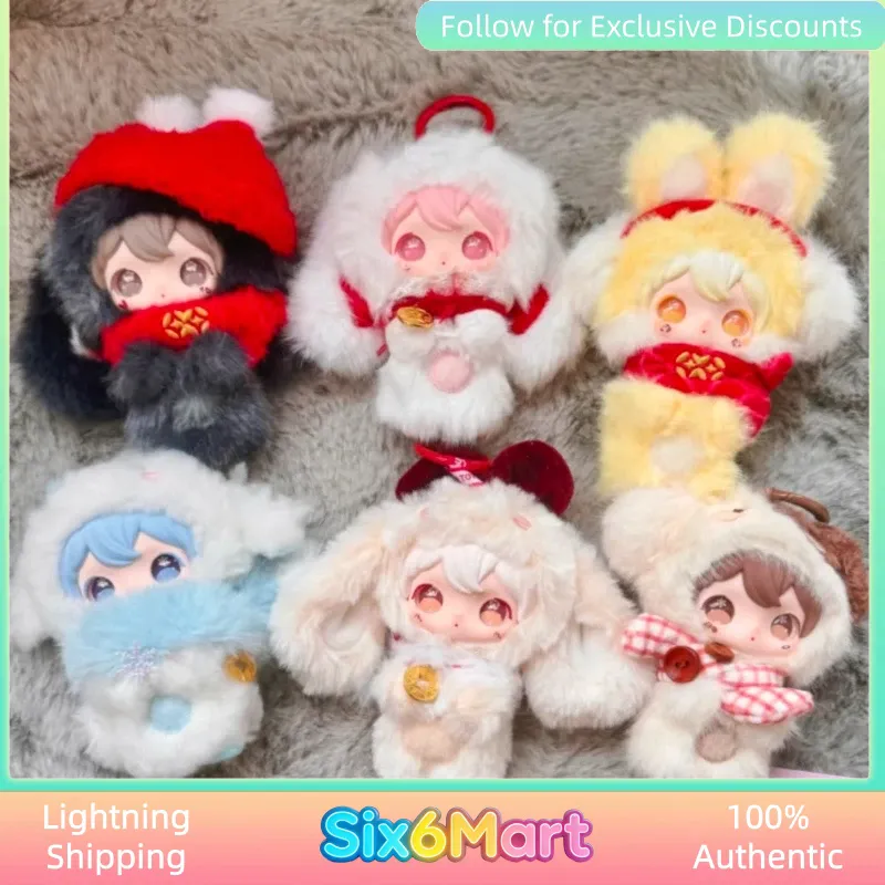 Mystery Box Blind Bag - New Surprise Blind Box, Shyshy Star