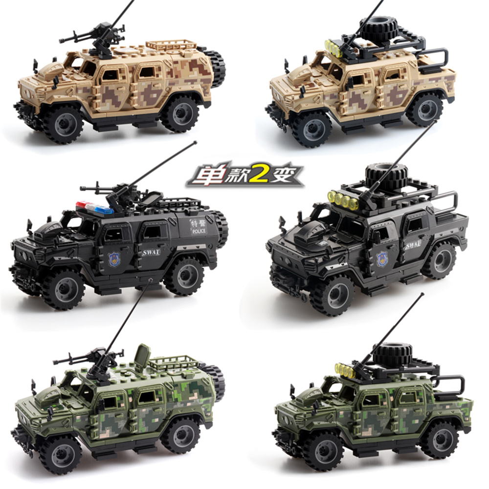 Lego Minifigure Holder - World War Army Military Soldiers Police
