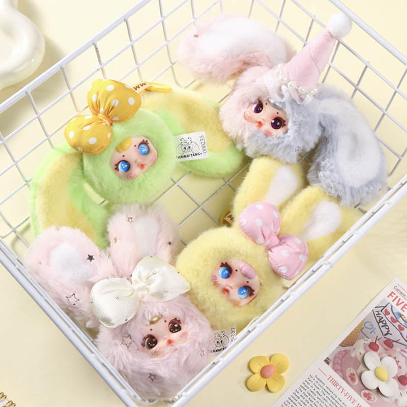 MM Milk Candy Second Generatio - Vinyl Figure Blank recensione e prezzo