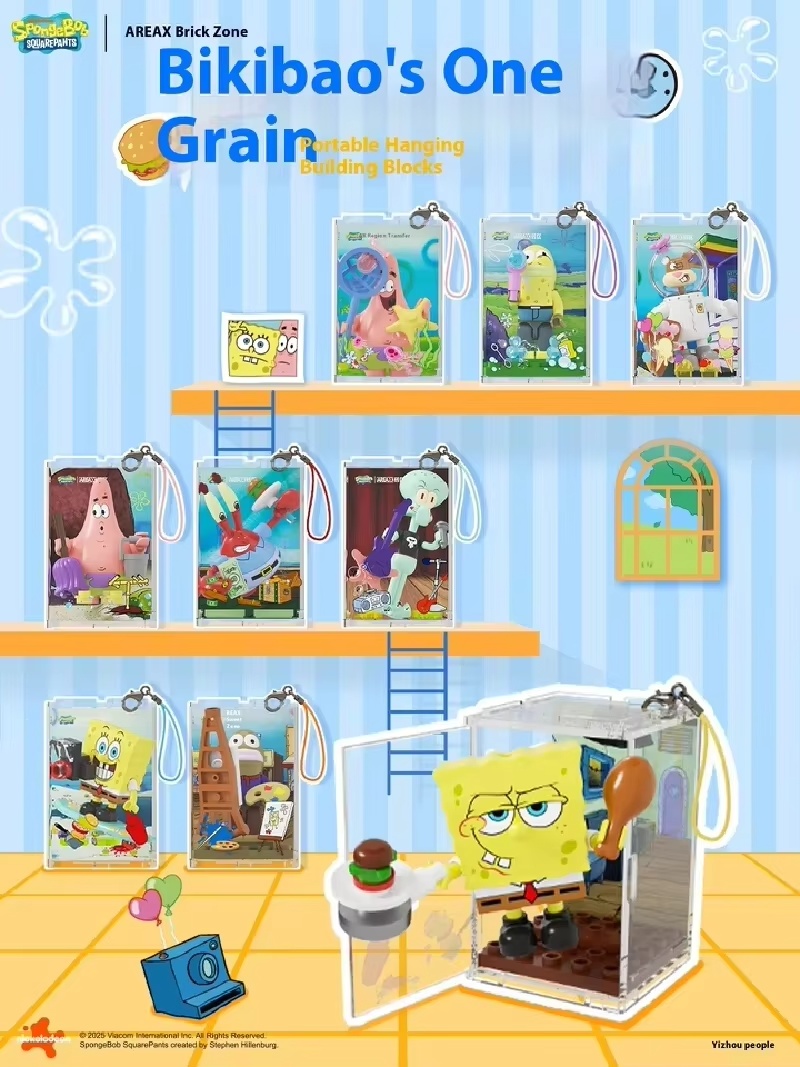 AREAX Genuine SpongeBob Bikini - Building Block Mini recensione e prezzo