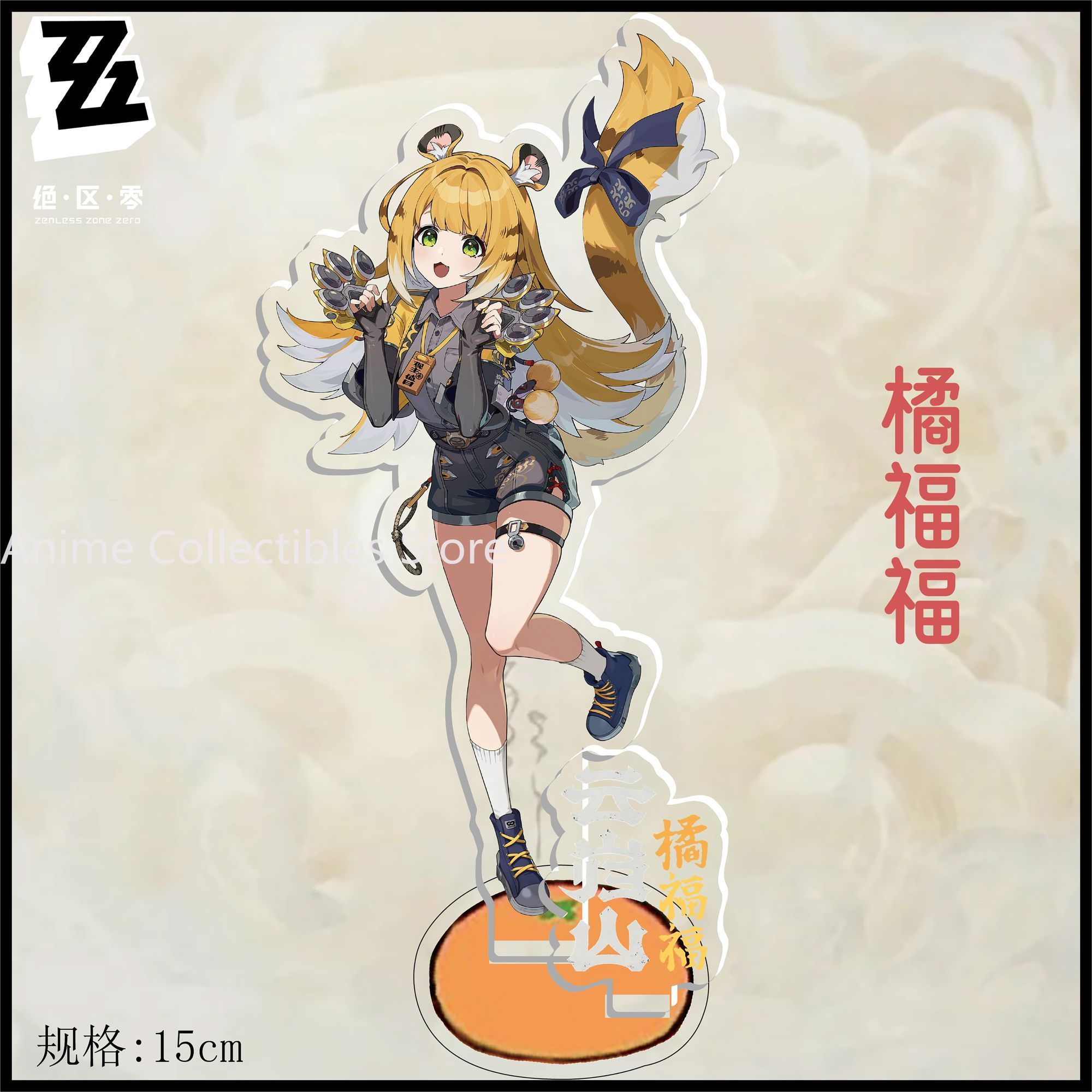 Anime ‌Zenless Zone Zero‌ Asab - Action Figure Stand recensione e prezzo