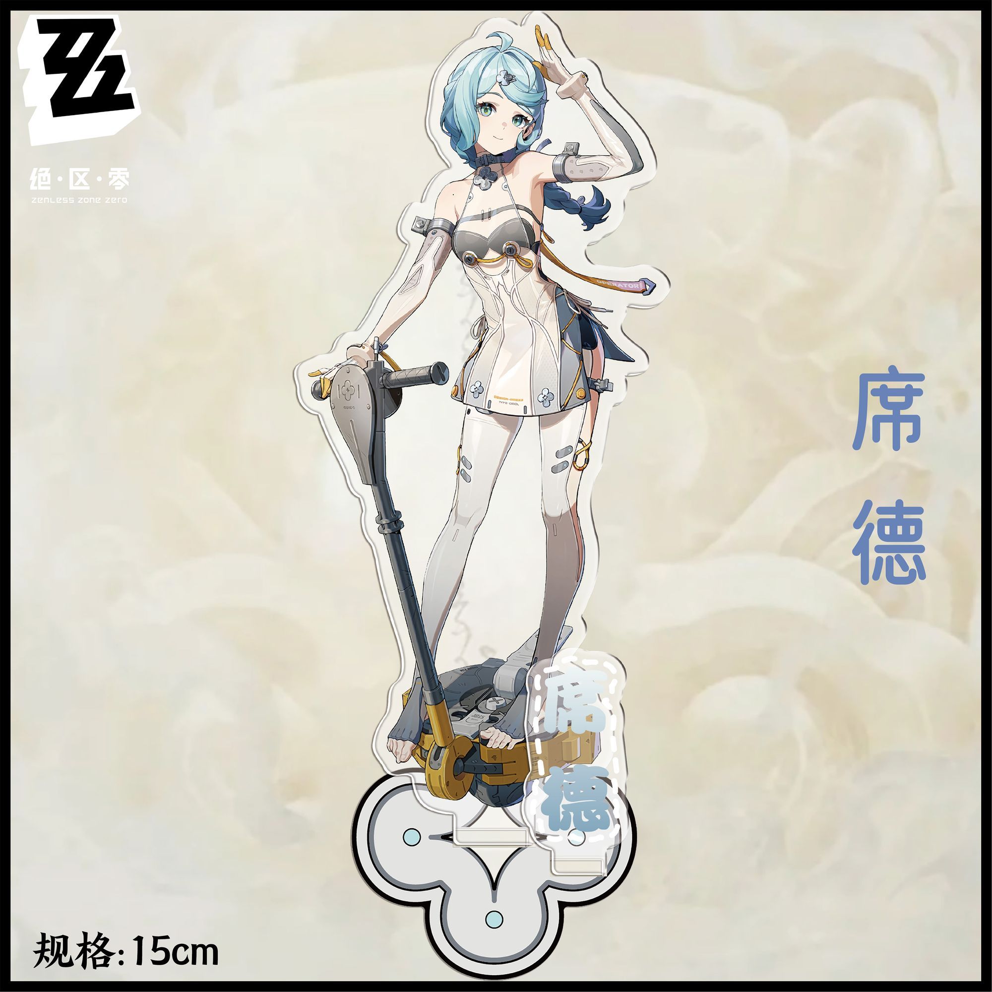 Anime ‌Zenless Zone Zero‌ Asab - Action Figure Stand recensione e prezzo