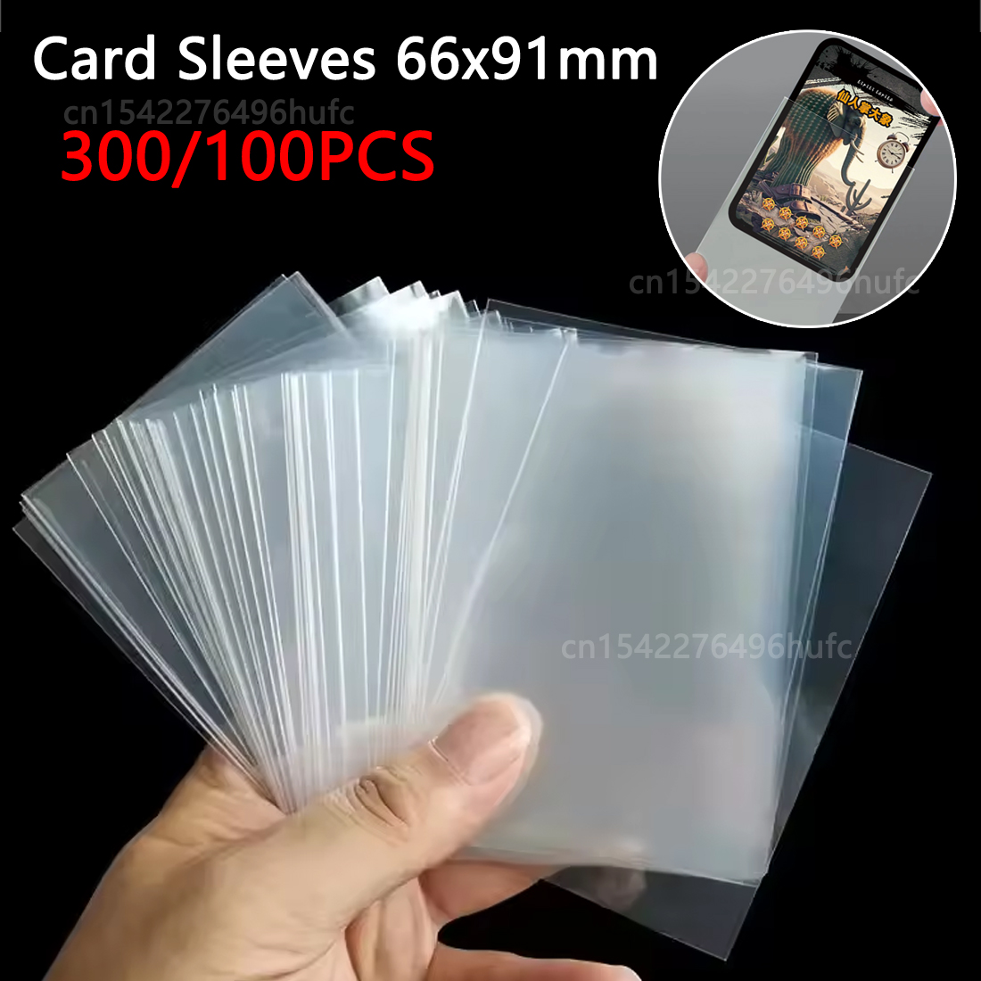 300/100Pcs 66*91mm Card Sleeve - Card Penny Sleeve recensione e prezzo