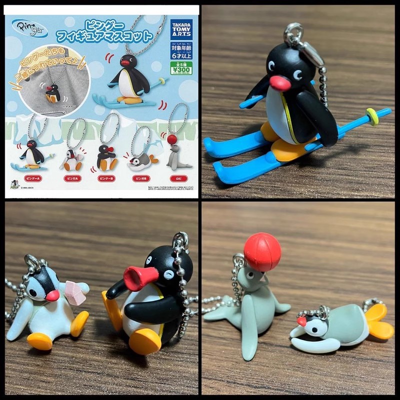 Original Genuine Kawaii Capsul - Capsule Toy Gashapon recensione e prezzo