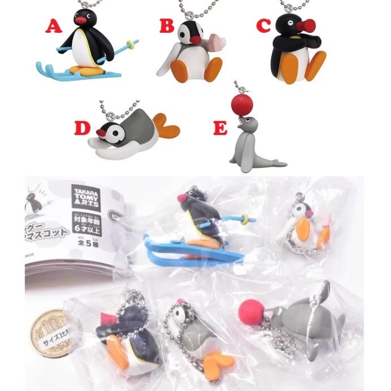 Original Genuine Kawaii Capsul - Capsule Toy Gashapon recensione e prezzo