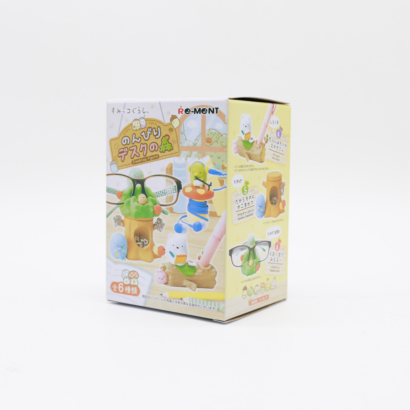 Miniature Sumikko Gurashi Tabl - Action Figure Stand recensione e prezzo