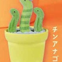 Lovely Kawaii Cute Cactus Zoo  - Capsule Toy Gashapon recensione e prezzo