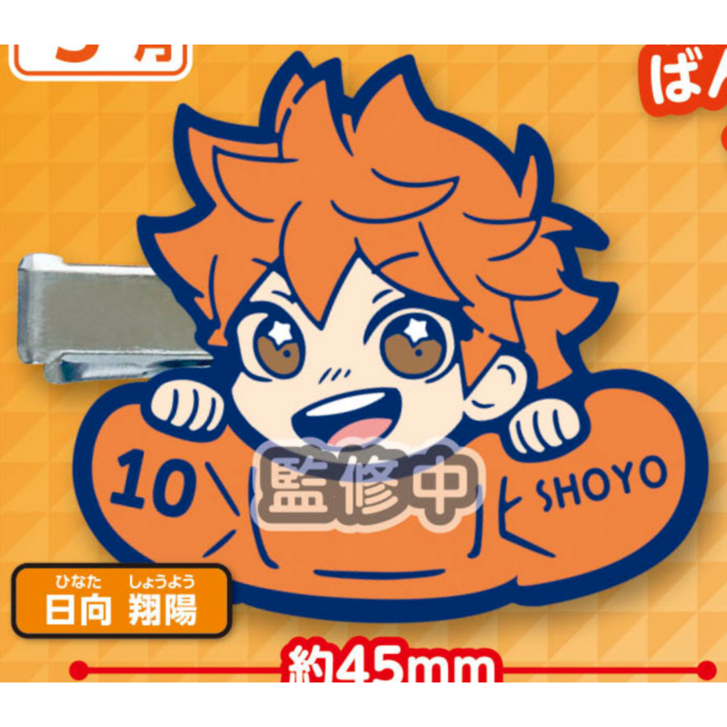 Japan Stasto Gashapon Capsule  - Capsule Toy Gashapon recensione e prezzo