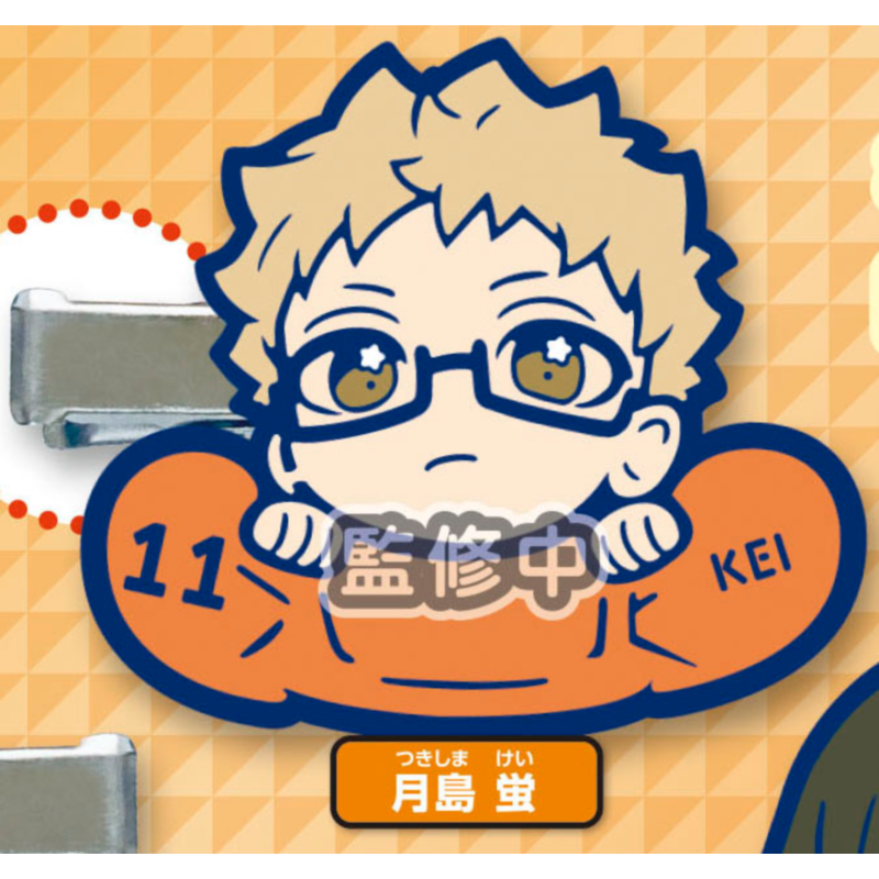 Japan Stasto Gashapon Capsule  - Capsule Toy Gashapon recensione e prezzo