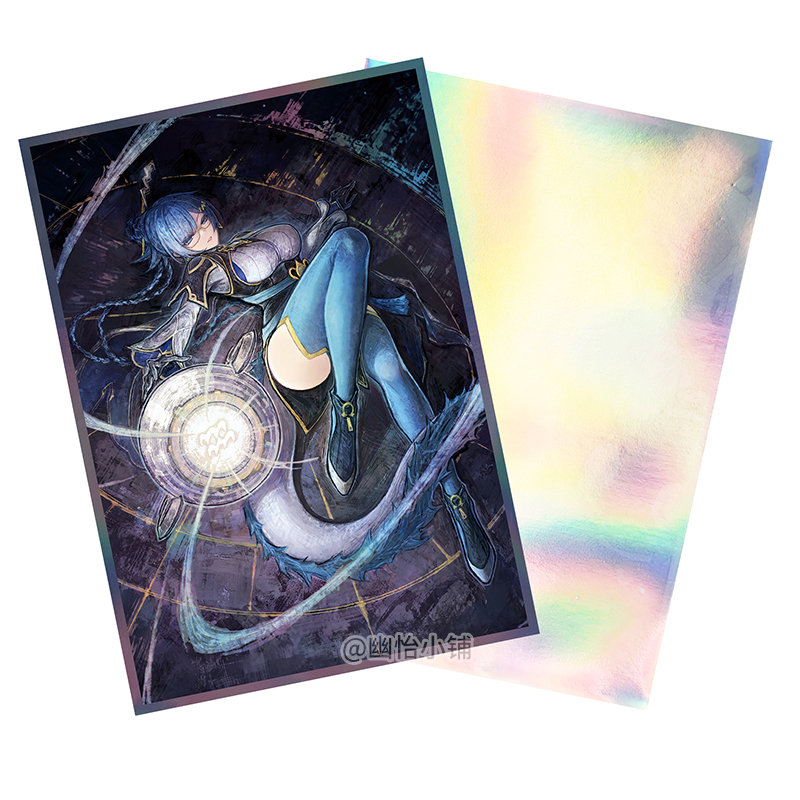 50pcs/set Yu-Gi-OH! Dragon Tal - Card Penny Sleeve recensione e prezzo