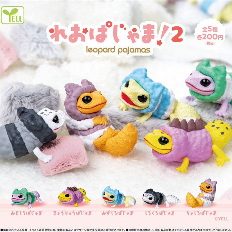 Japan Genuine YELL Gachapon Ca - Capsule Toy Gashapon recensione e prezzo