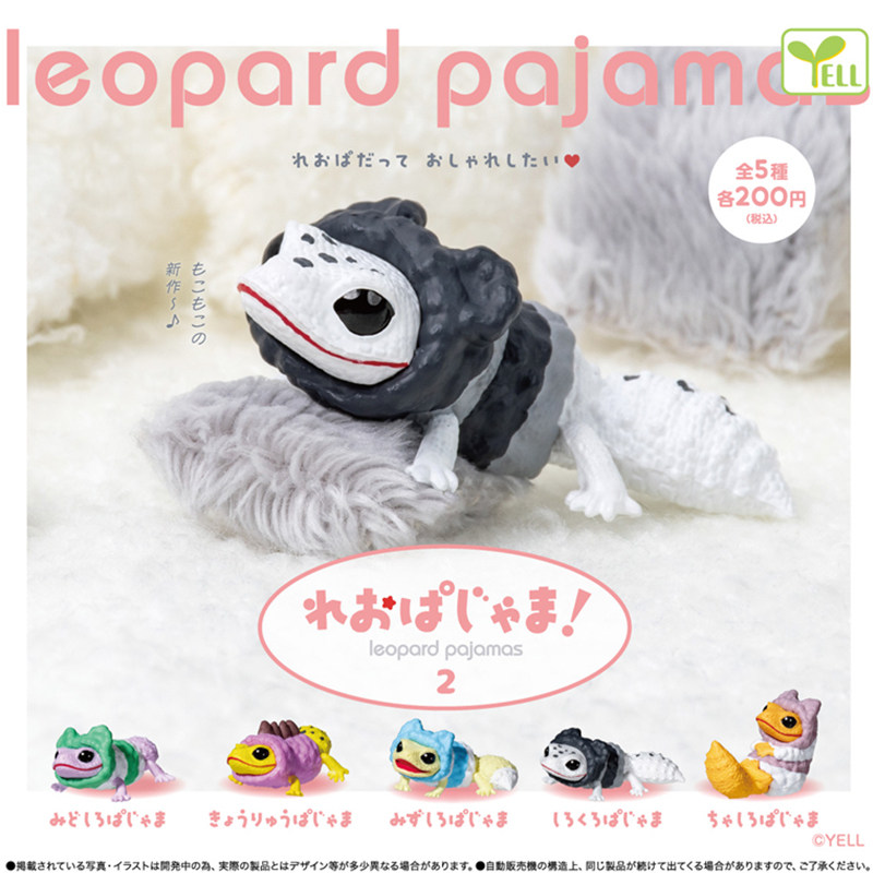 Japan Genuine YELL Gachapon Ca - Capsule Toy Gashapon recensione e prezzo