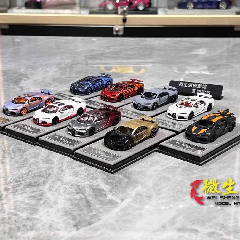 HH MODEL 1:64 Chiron Superspor - Die Cast Car 1 64 recensione e prezzo