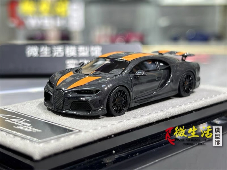 HH MODEL 1:64 Chiron Superspor - Die Cast Car 1 64 recensione e prezzo