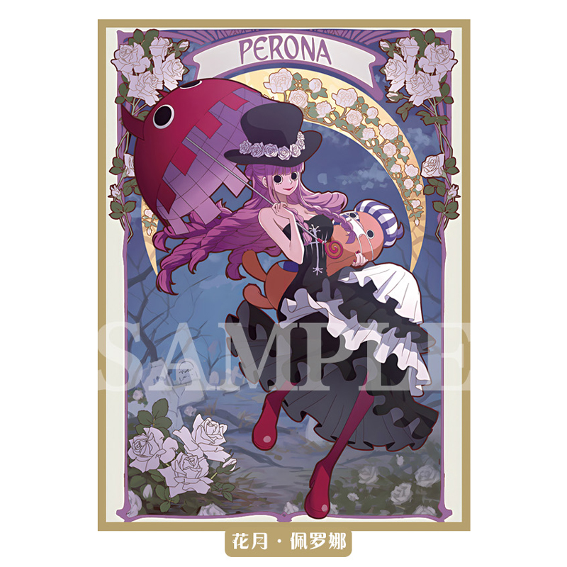 60Pcs/set One Piece Yamato Per - Card Penny Sleeve recensione e prezzo