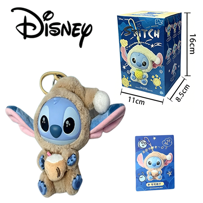 New Stitch Eat Something Befor - Mystery Box Blind Bag recensione e prezzo