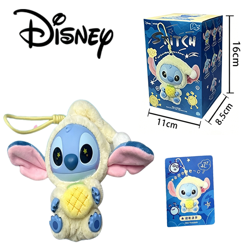 New Stitch Eat Something Befor - Mystery Box Blind Bag recensione e prezzo