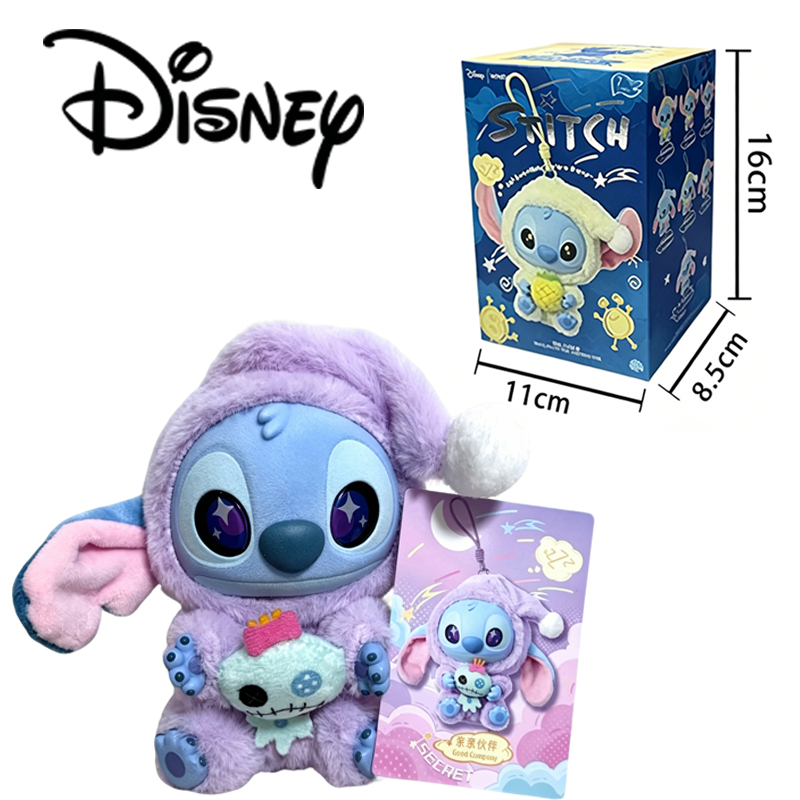 New Stitch Eat Something Befor - Mystery Box Blind Bag recensione e prezzo
