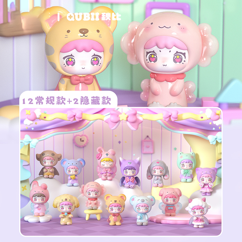 Qubii Autumn Animal Castle Day - Vinyl Figure Blank recensione e prezzo