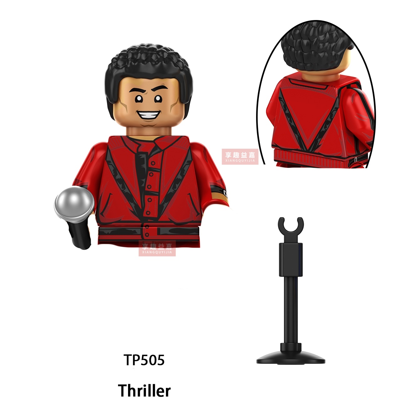 Michael Jackson Building Block - Building Block Mini recensione e prezzo