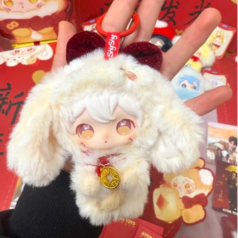 New Surprise Blind Box, Shyshy - Mystery Box Blind Bag recensione e prezzo