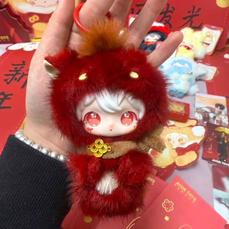 New Surprise Blind Box, Shyshy - Mystery Box Blind Bag recensione e prezzo