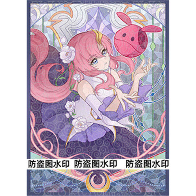 60pcs/set GCG GUNDAM Machu SEE - Card Penny Sleeve recensione e prezzo